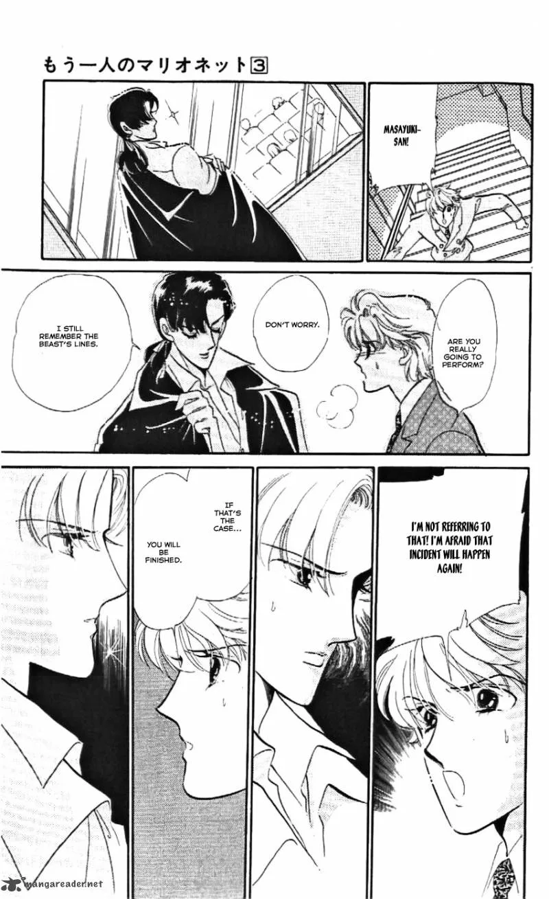 Mou Hitori no Marionette Chapter 14 page 25