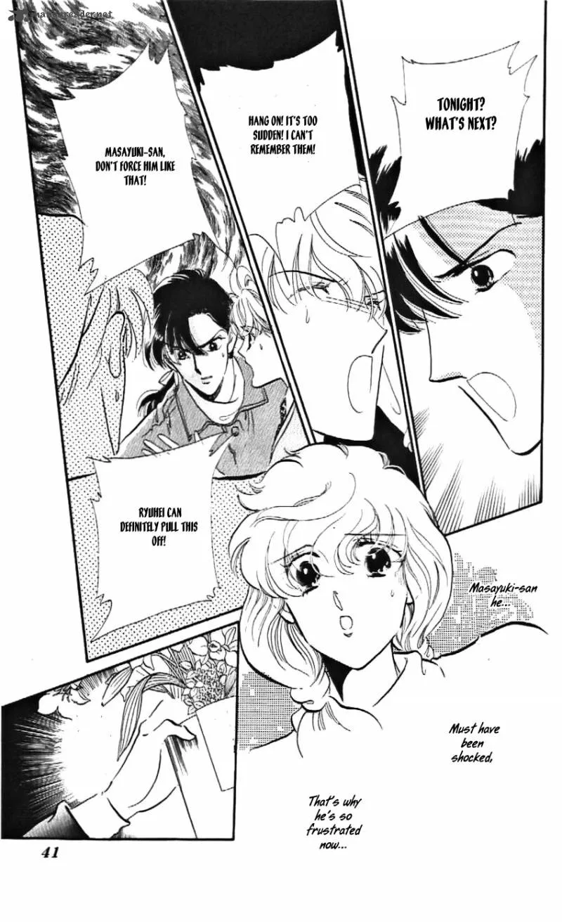 Mou Hitori no Marionette Chapter 14 page 5