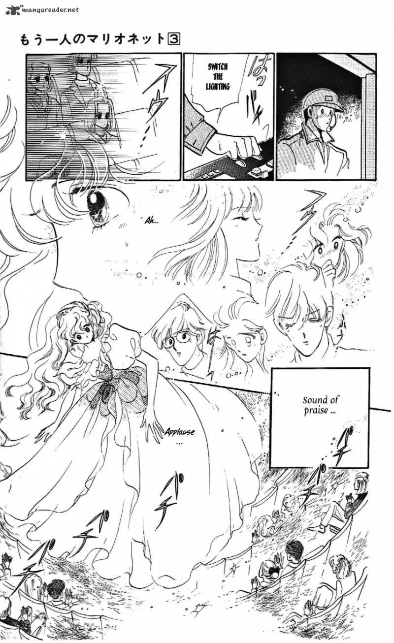 Mou Hitori no Marionette Chapter 15 page 23