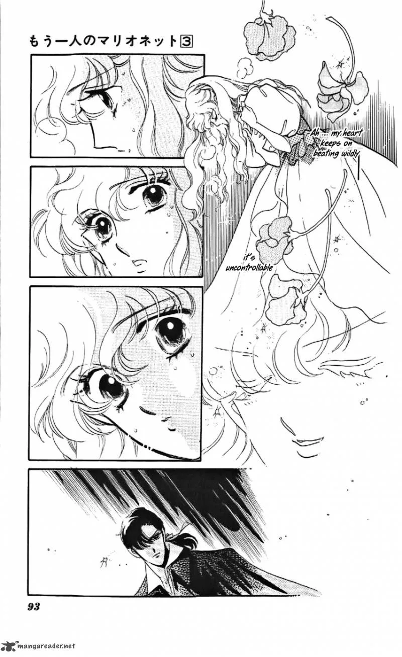 Mou Hitori no Marionette Chapter 15 page 27