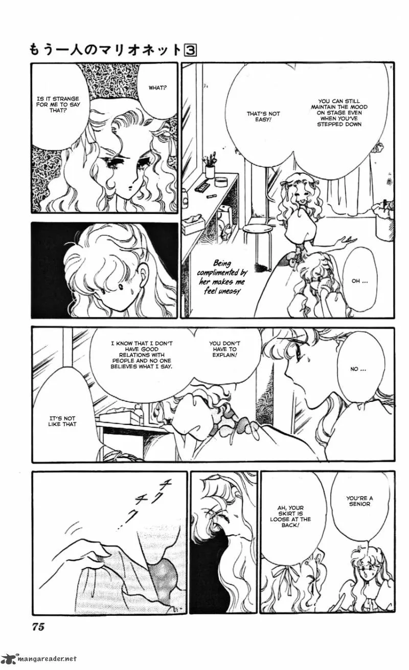 Mou Hitori no Marionette Chapter 15 page 9