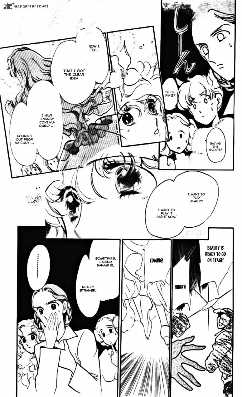 Mou Hitori no Marionette Chapter 15 page 3
