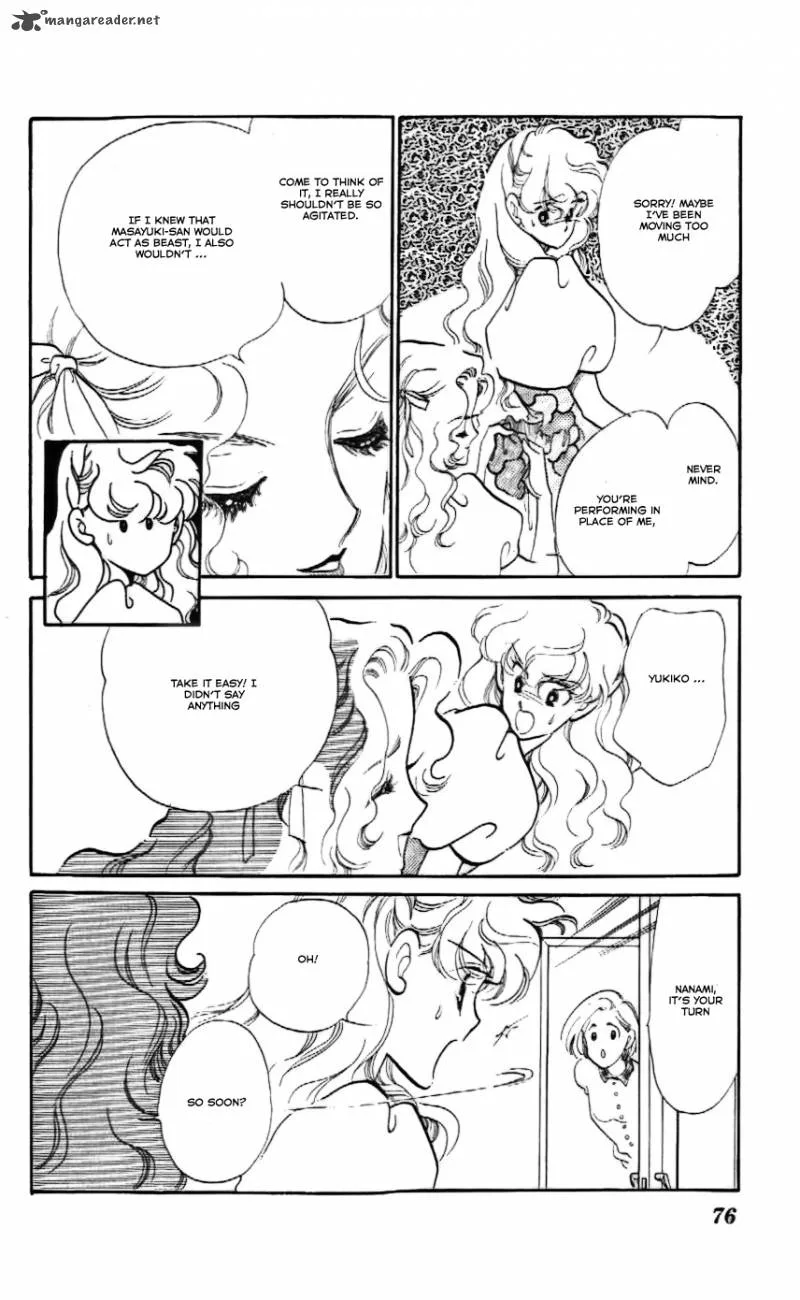 Mou Hitori no Marionette Chapter 15 page 10