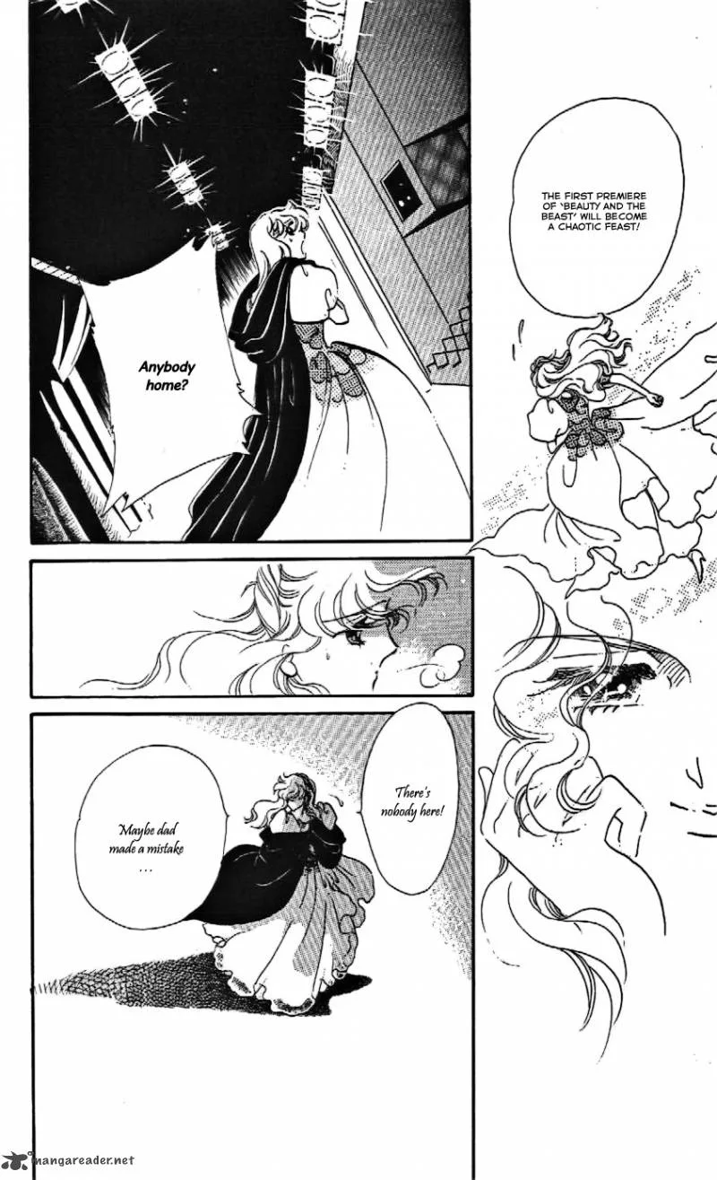Mou Hitori no Marionette Chapter 15 page 12