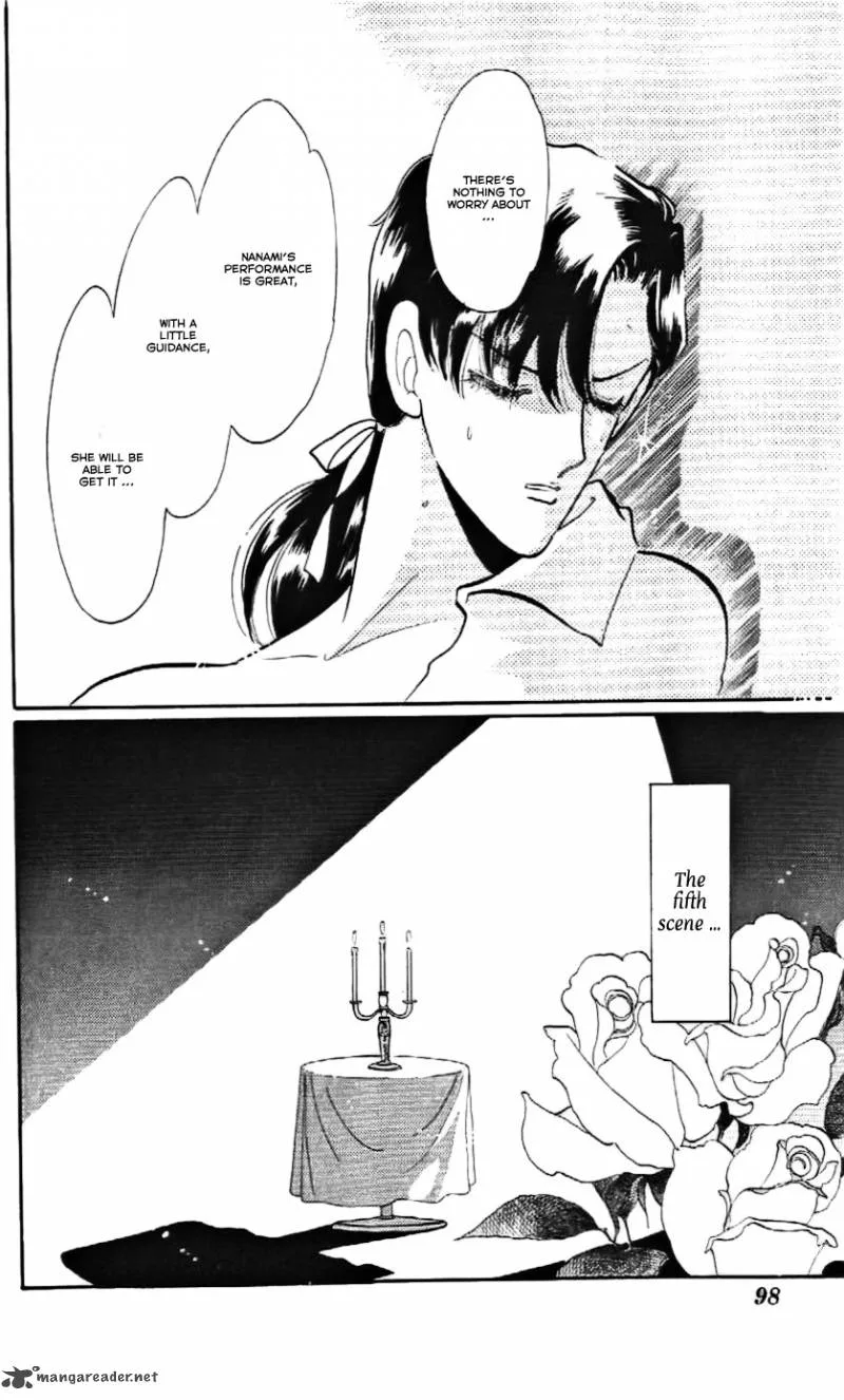 Mou Hitori no Marionette Chapter 15 page 32