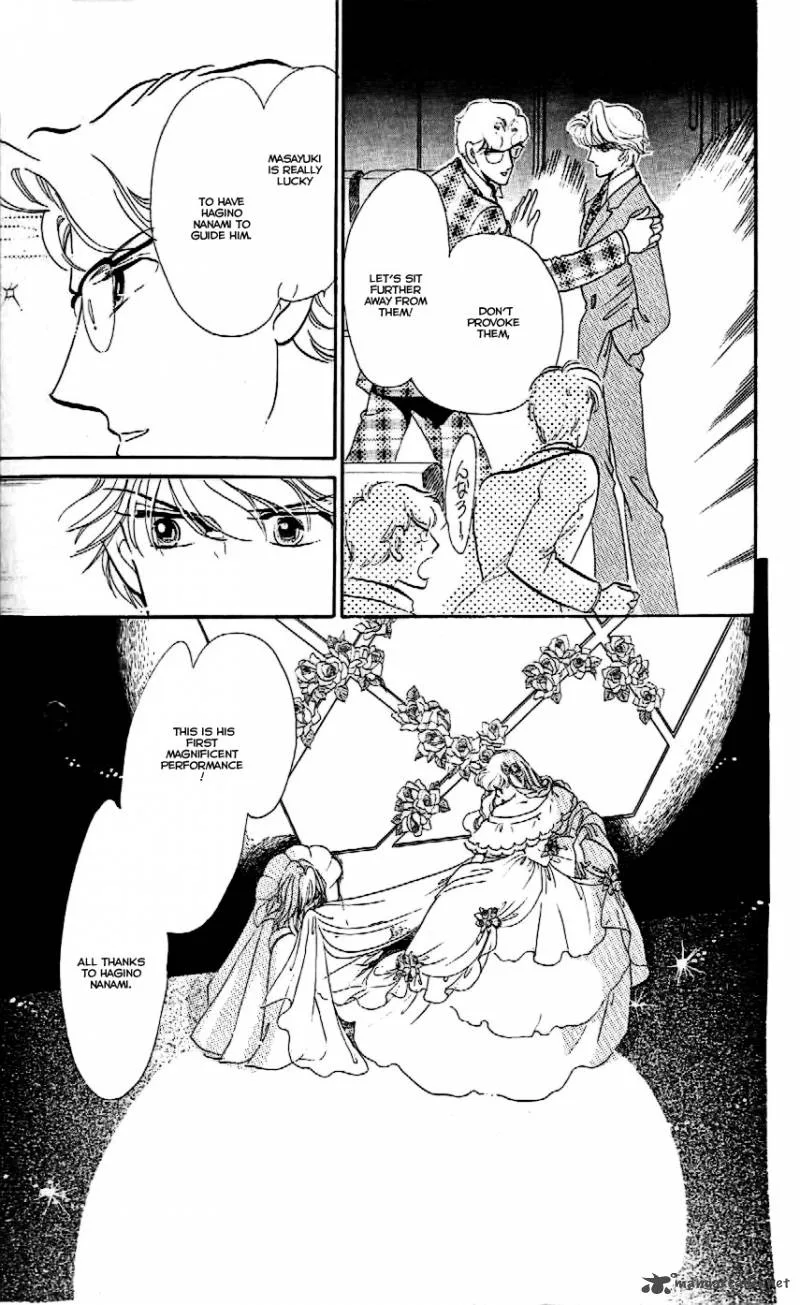 Mou Hitori no Marionette Chapter 16 page 9