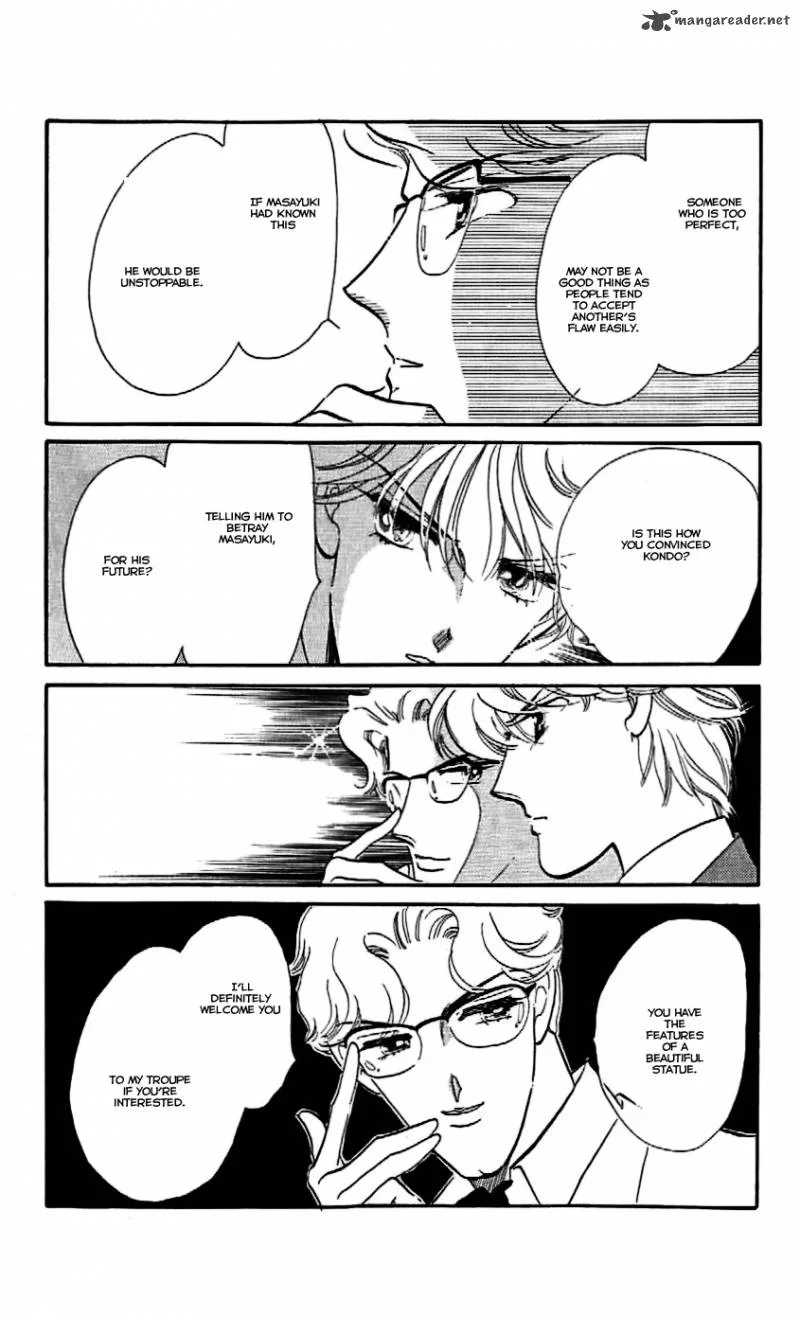 Mou Hitori no Marionette Chapter 16 page 14