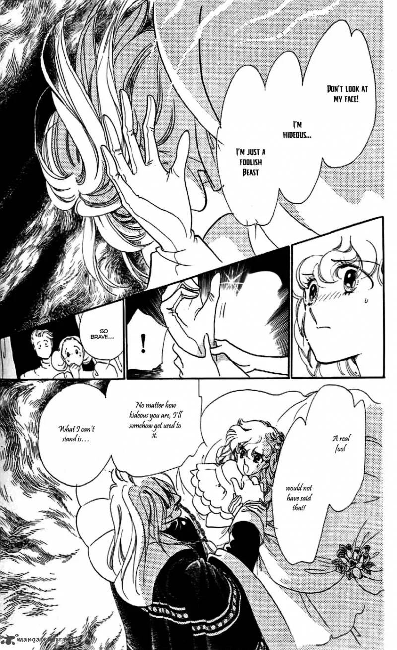 Mou Hitori no Marionette Chapter 16 page 5