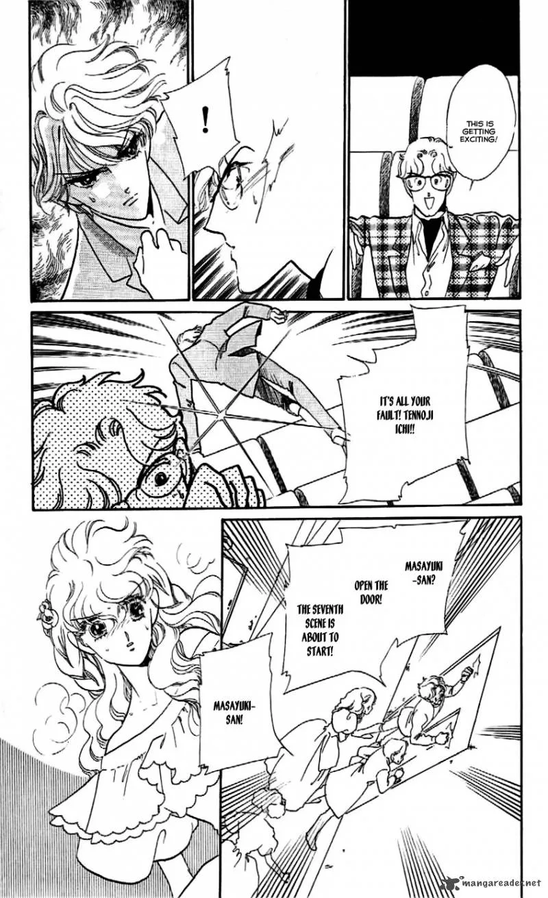 Mou Hitori no Marionette Chapter 16 page 21
