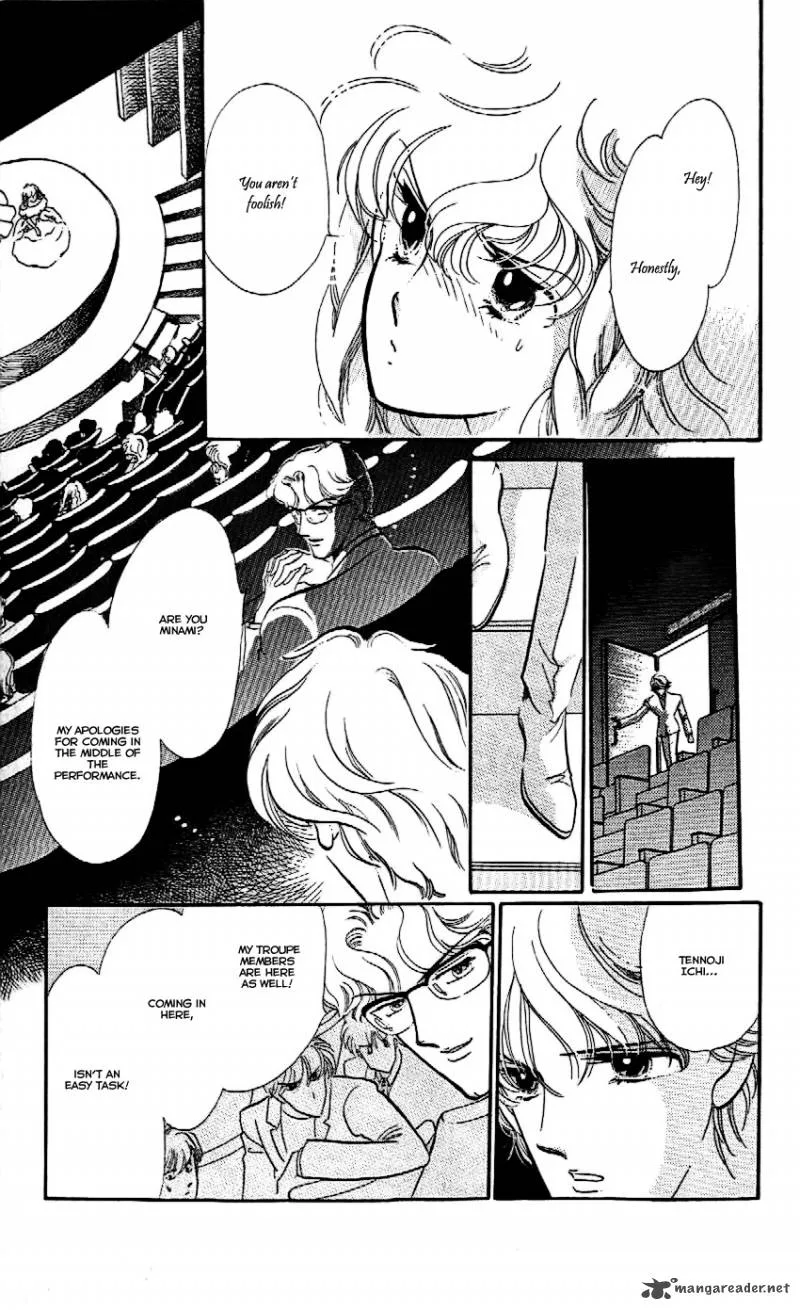 Mou Hitori no Marionette Chapter 16 page 7