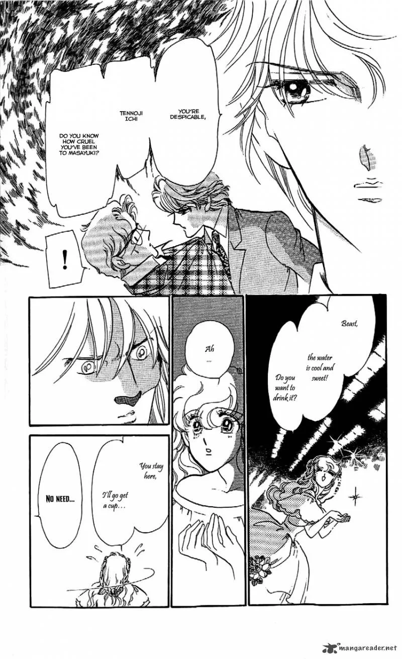 Mou Hitori no Marionette Chapter 16 page 15