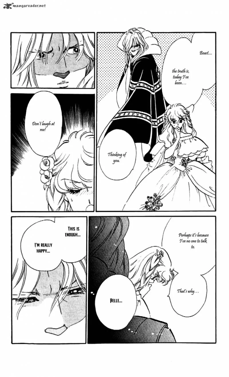 Mou Hitori no Marionette Chapter 16 page 10