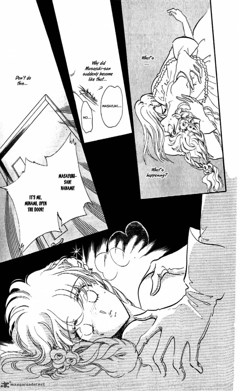 Mou Hitori no Marionette Chapter 16 page 31
