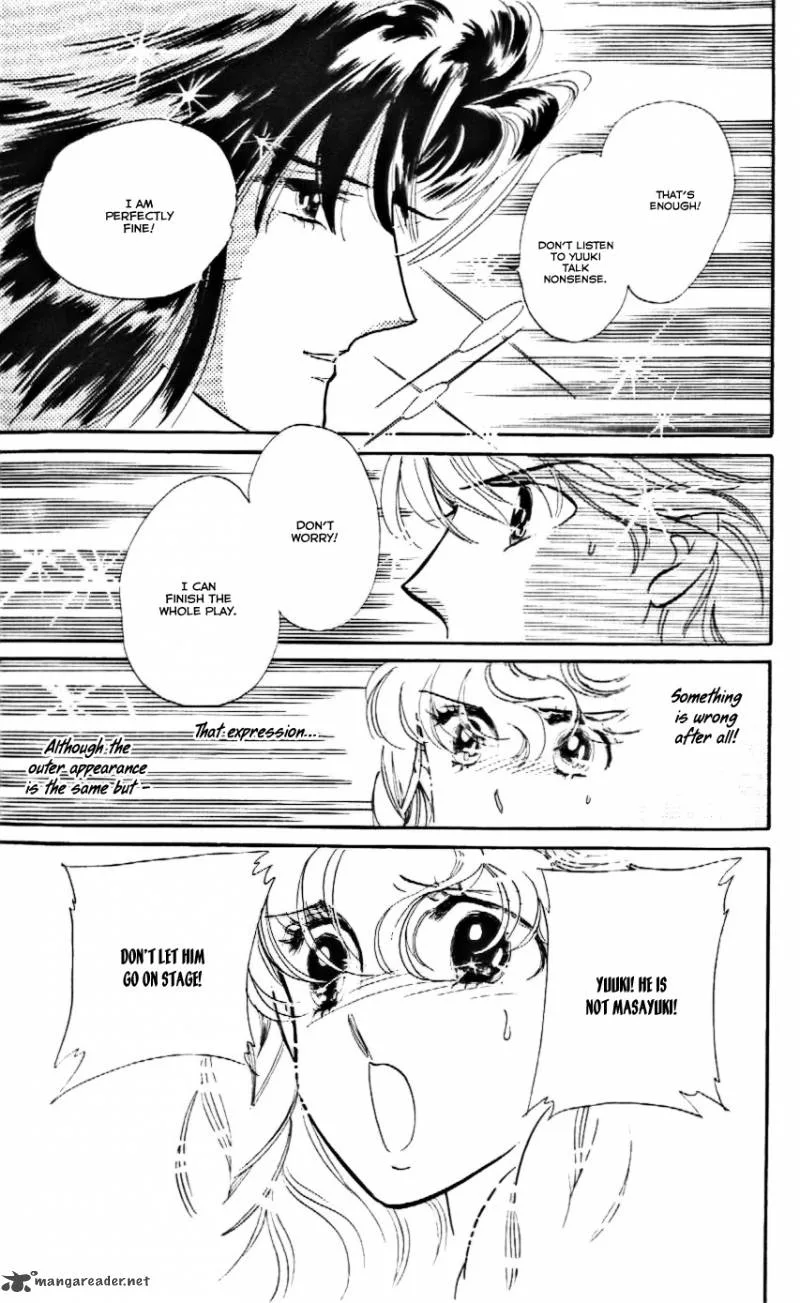 Mou Hitori no Marionette Chapter 17 page 5