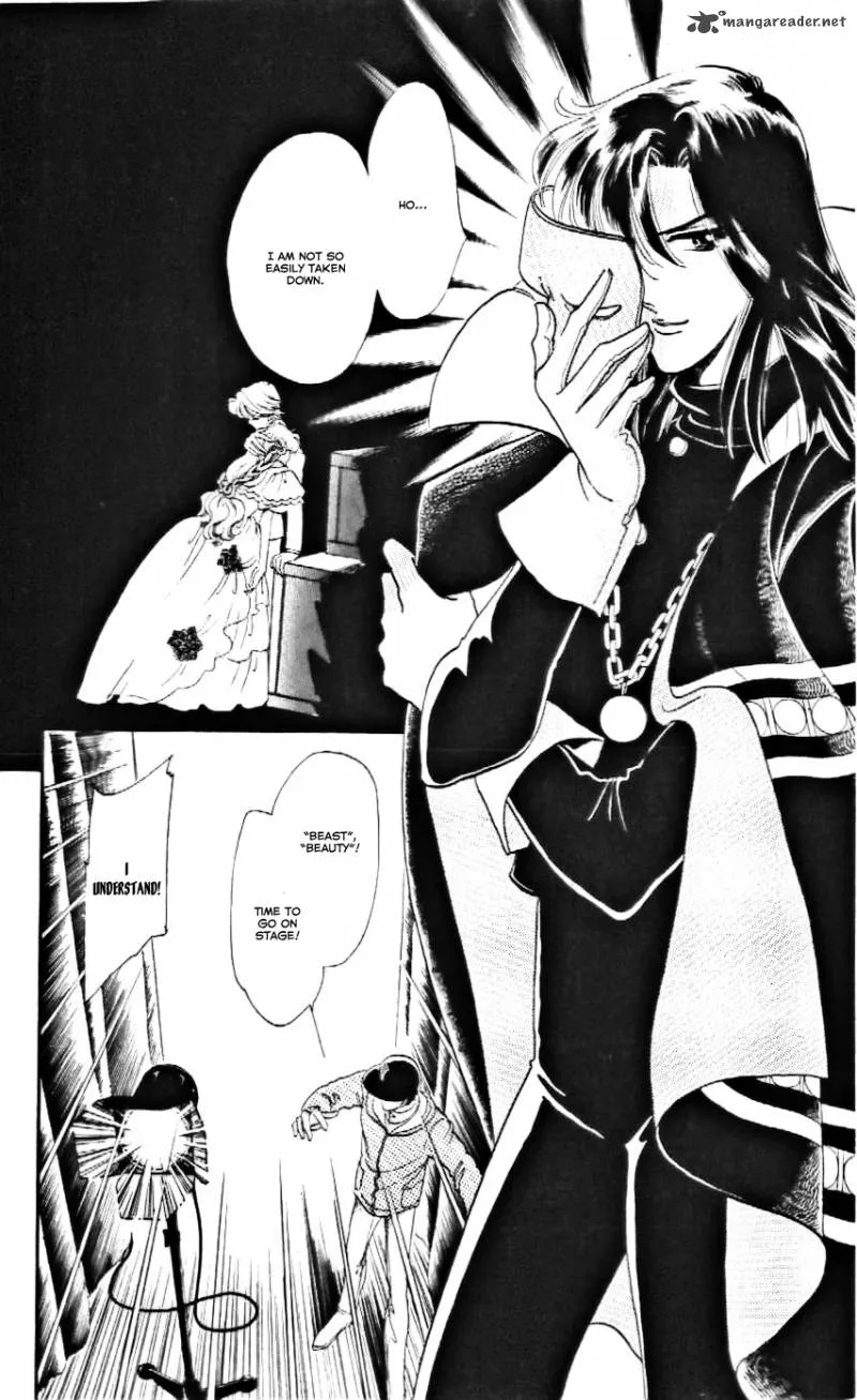 Mou Hitori no Marionette Chapter 17 page 22