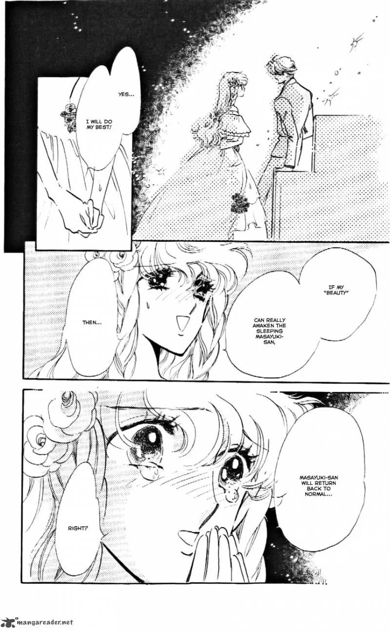 Mou Hitori no Marionette Chapter 17 page 20