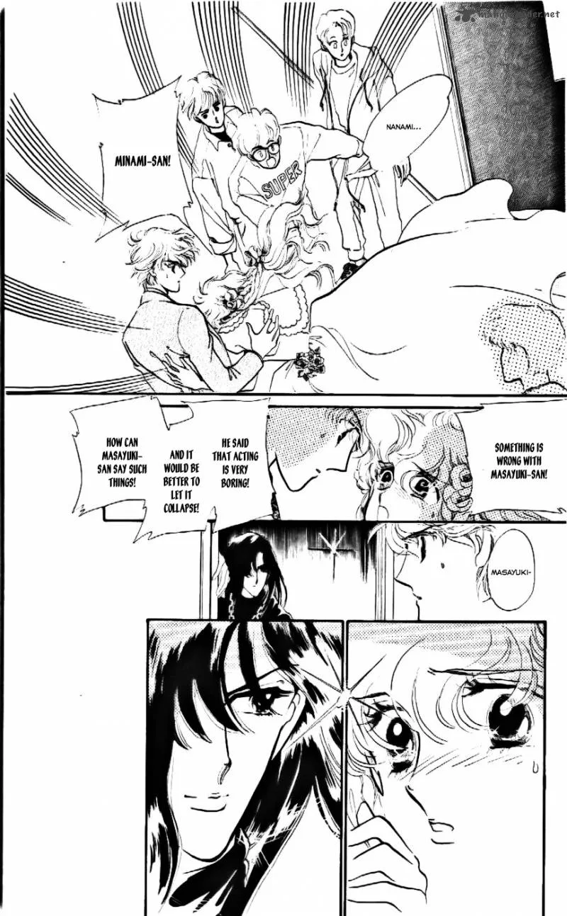 Mou Hitori no Marionette Chapter 17 page 3