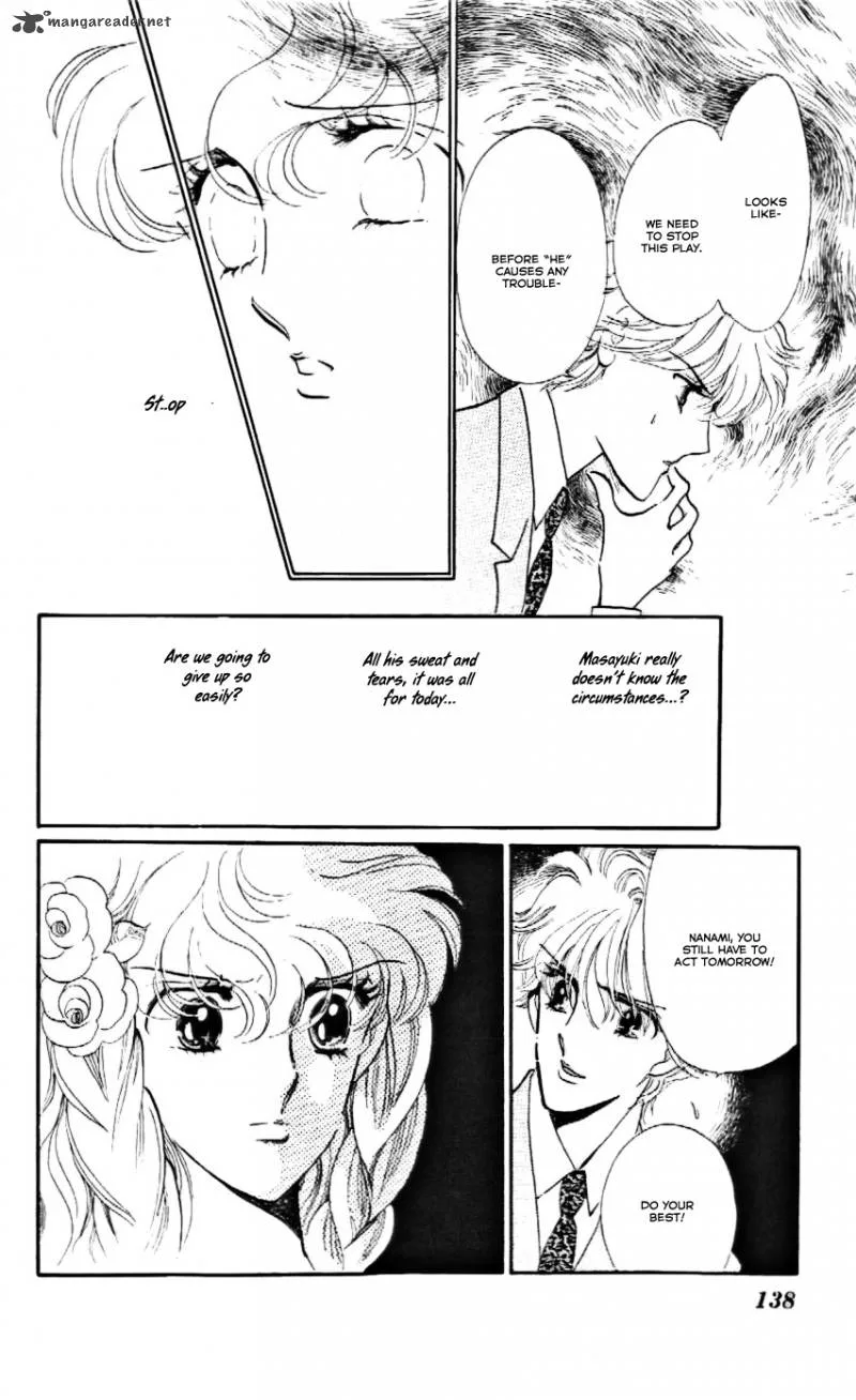 Mou Hitori no Marionette Chapter 17 page 12