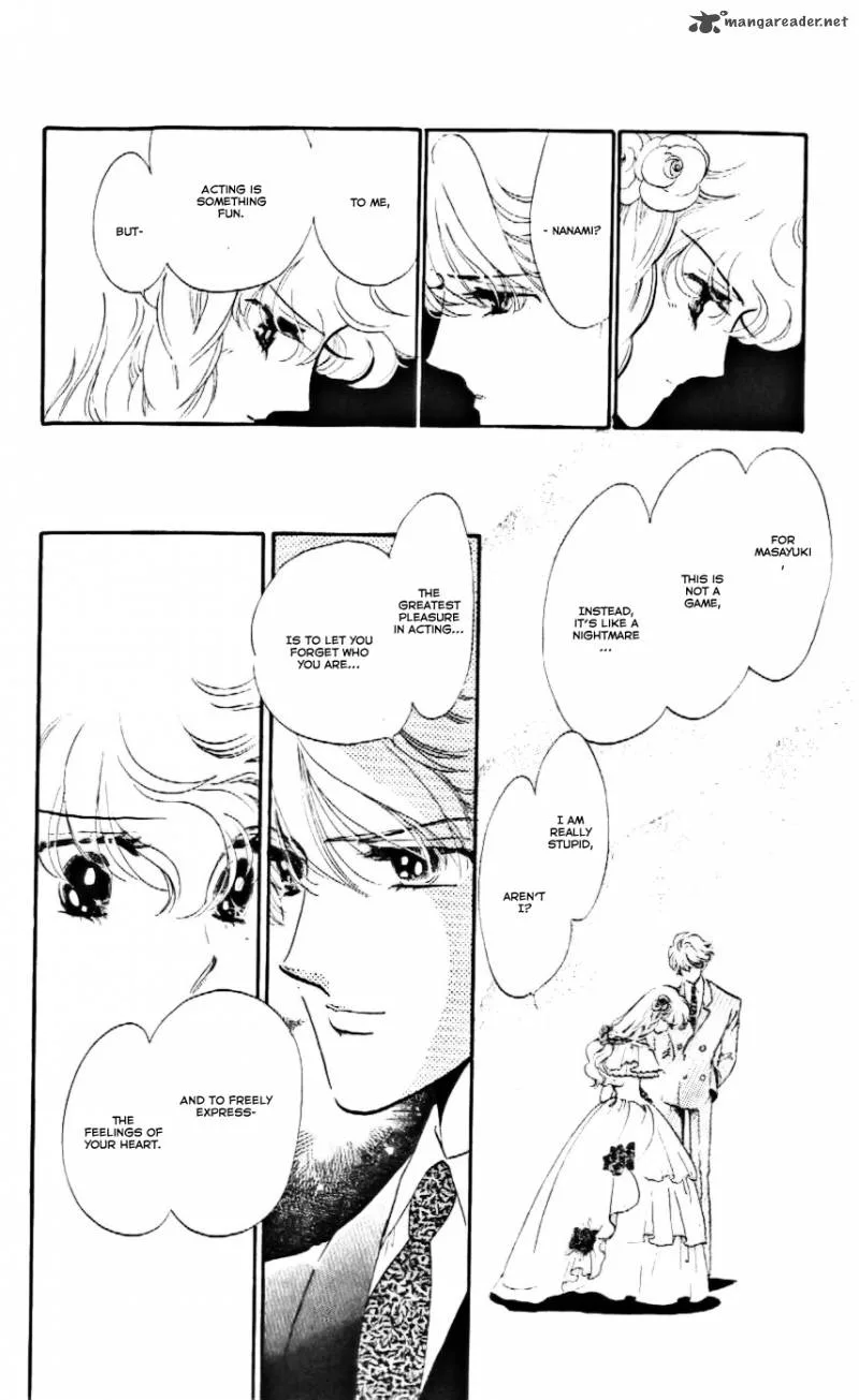 Mou Hitori no Marionette Chapter 17 page 18
