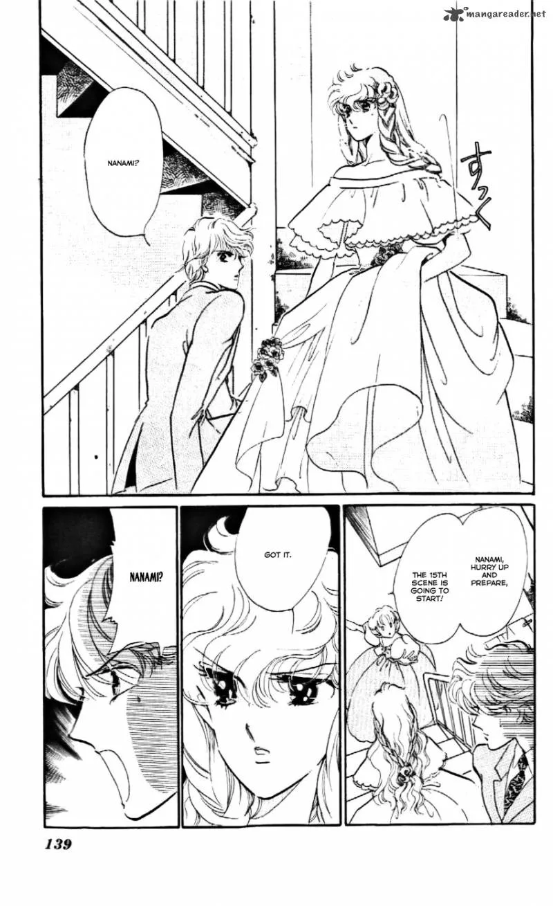 Mou Hitori no Marionette Chapter 17 page 13