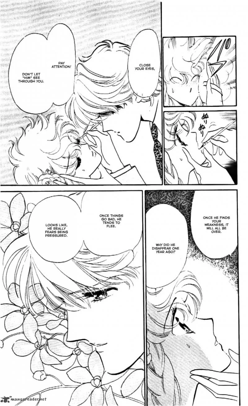 Mou Hitori no Marionette Chapter 17 page 17