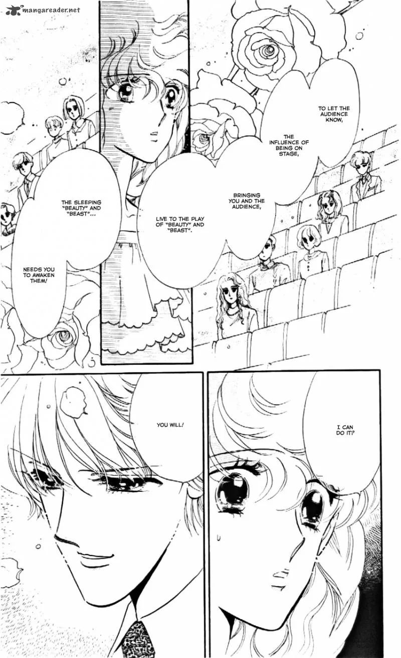 Mou Hitori no Marionette Chapter 17 page 19