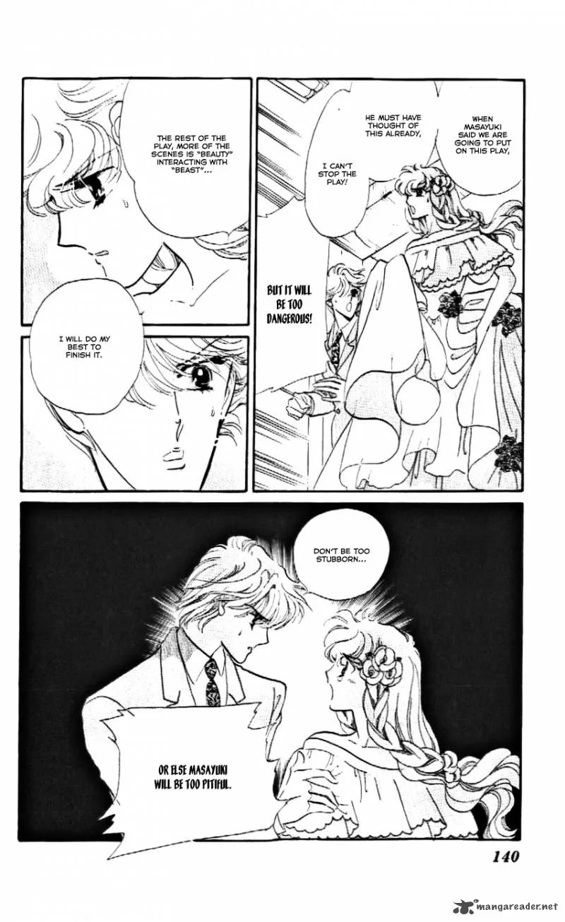 Mou Hitori no Marionette Chapter 17 page 14
