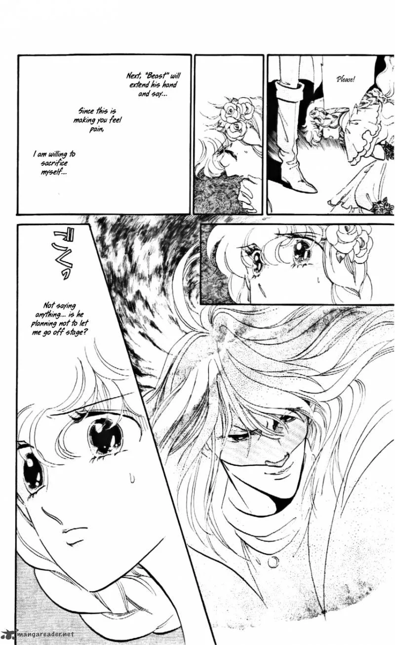 Mou Hitori no Marionette Chapter 17 page 26