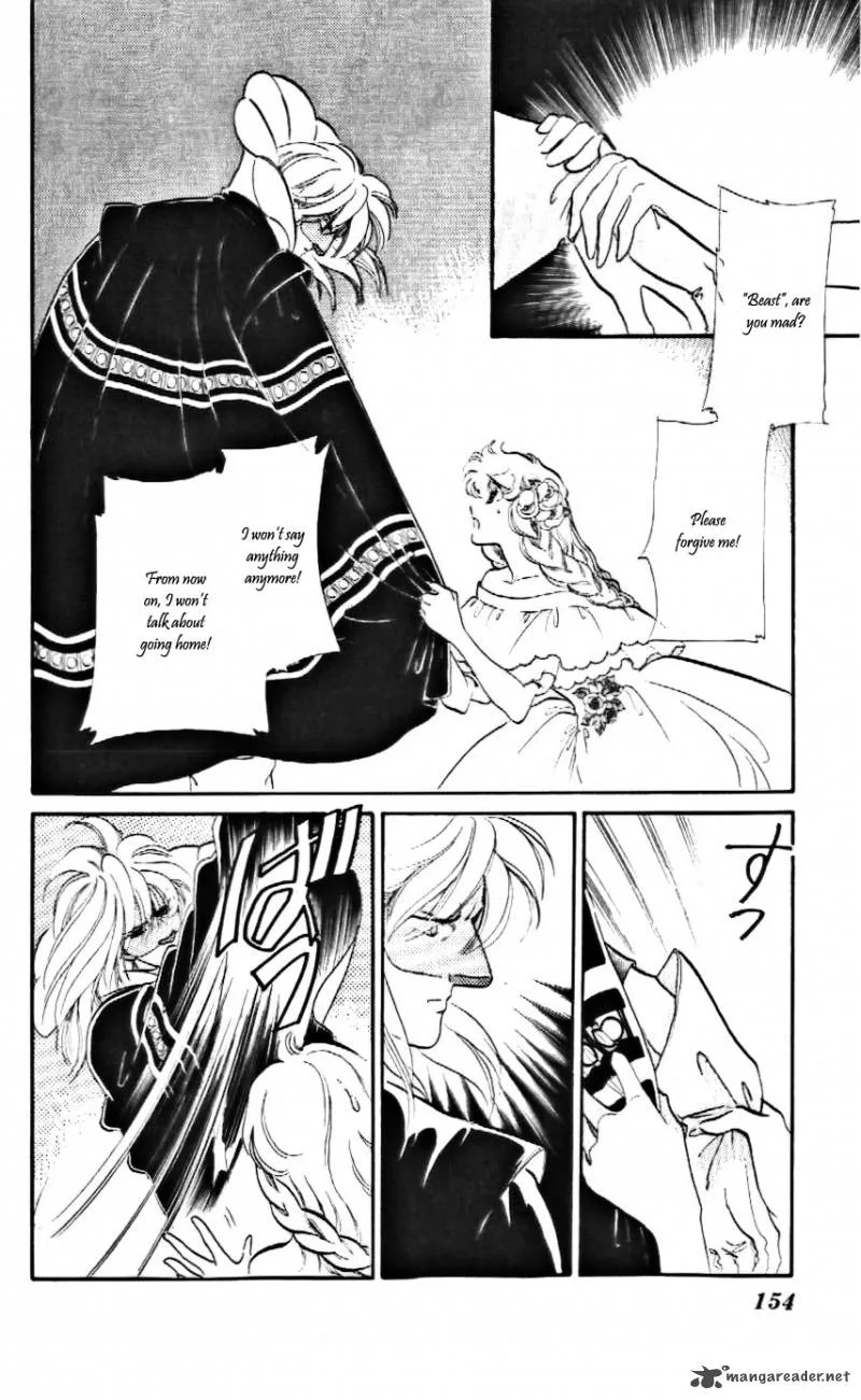 Mou Hitori no Marionette Chapter 17 page 28