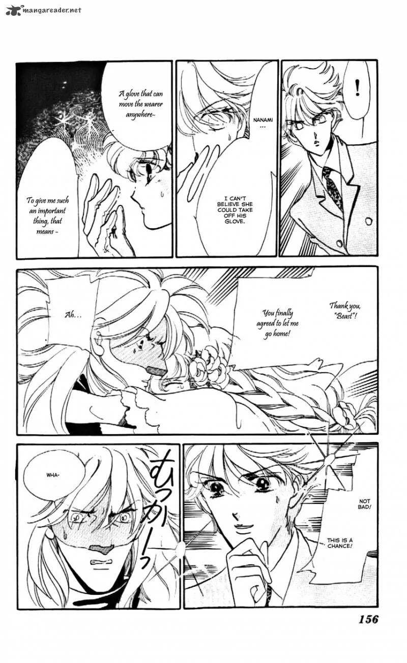 Mou Hitori no Marionette Chapter 17 page 30