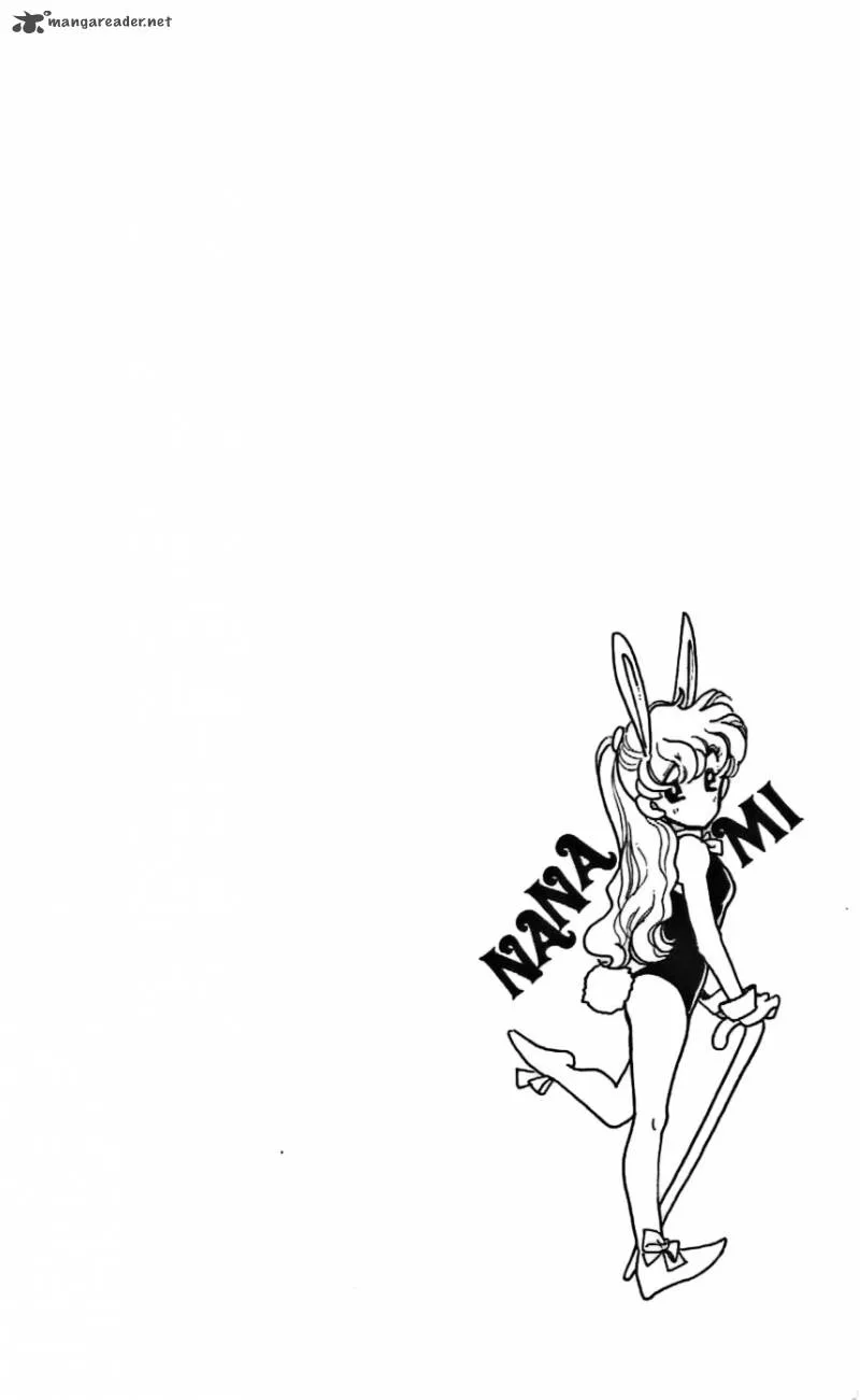 Mou Hitori no Marionette Chapter 18 page 22