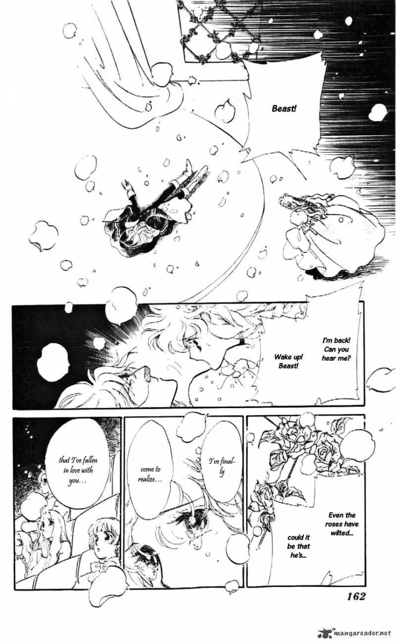 Mou Hitori no Marionette Chapter 18 page 6