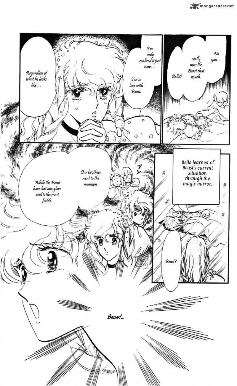 Mou Hitori no Marionette Chapter 18 page 5