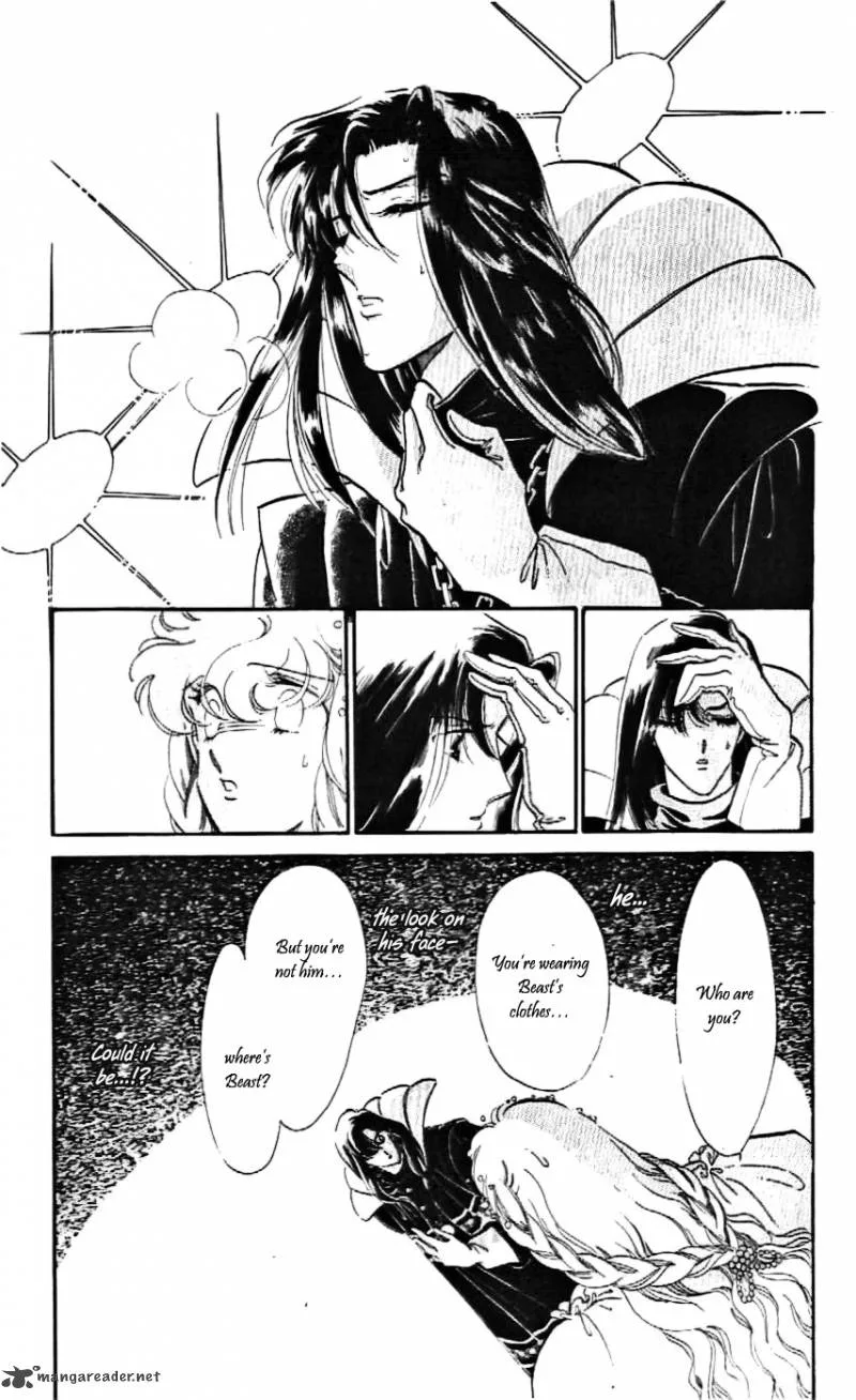 Mou Hitori no Marionette Chapter 18 page 17