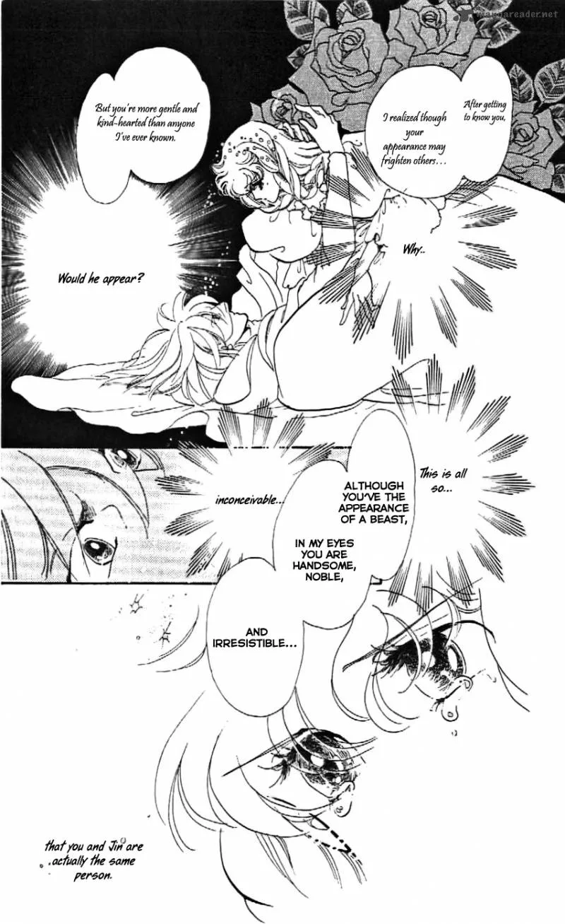 Mou Hitori no Marionette Chapter 18 page 11