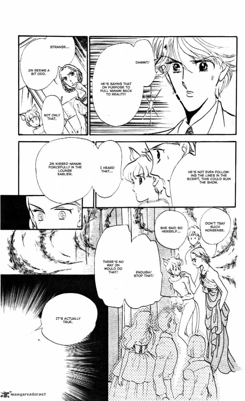 Mou Hitori no Marionette Chapter 18 page 9