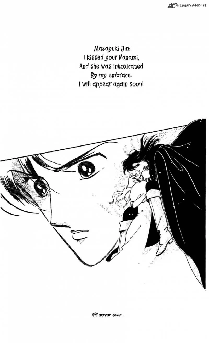 Mou Hitori no Marionette Chapter 19 page 34