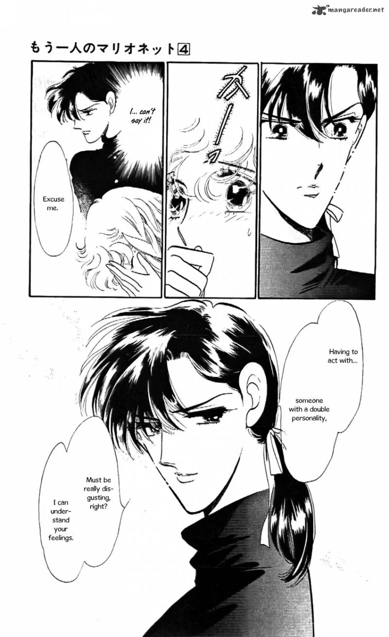 Mou Hitori no Marionette Chapter 19 page 14