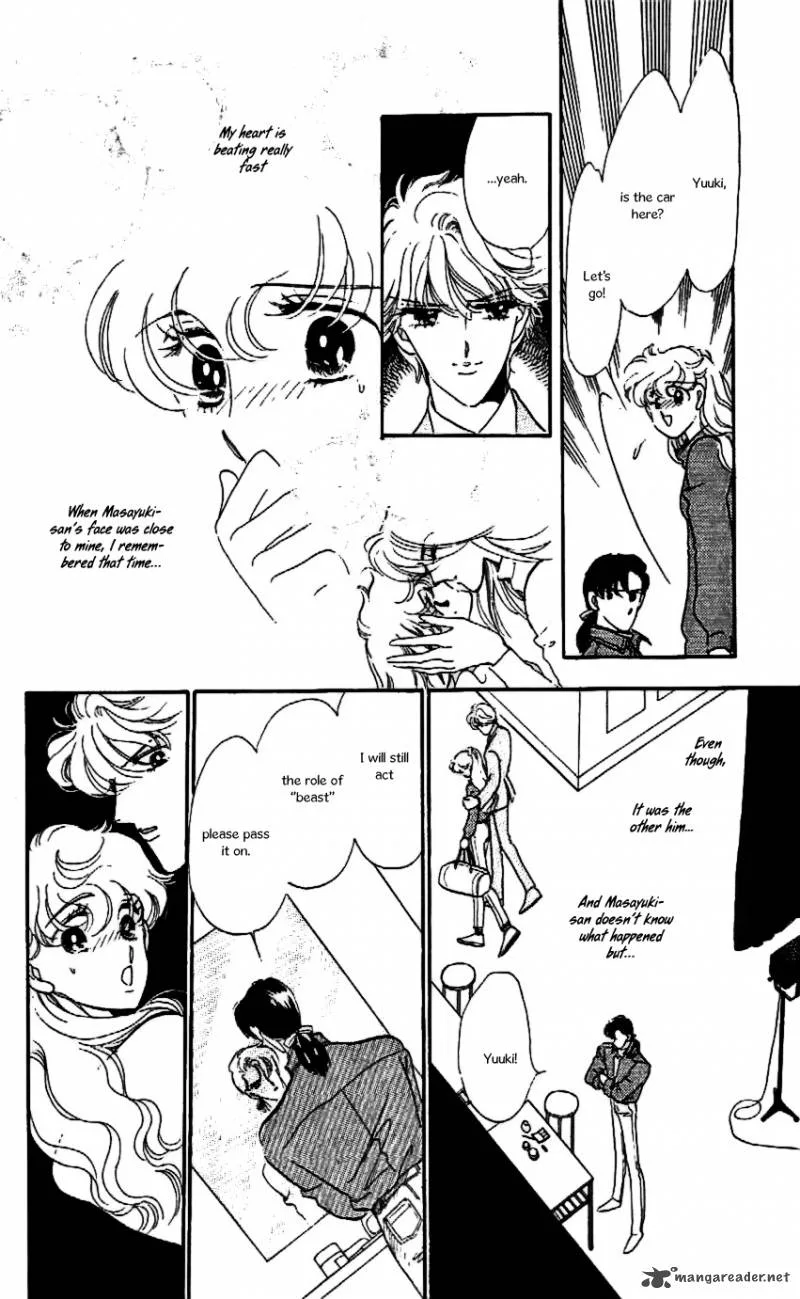 Mou Hitori no Marionette Chapter 19 page 29