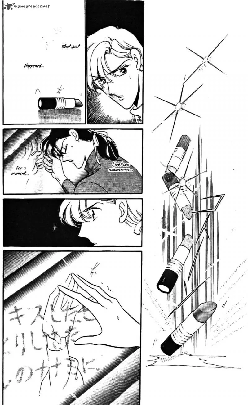 Mou Hitori no Marionette Chapter 19 page 33