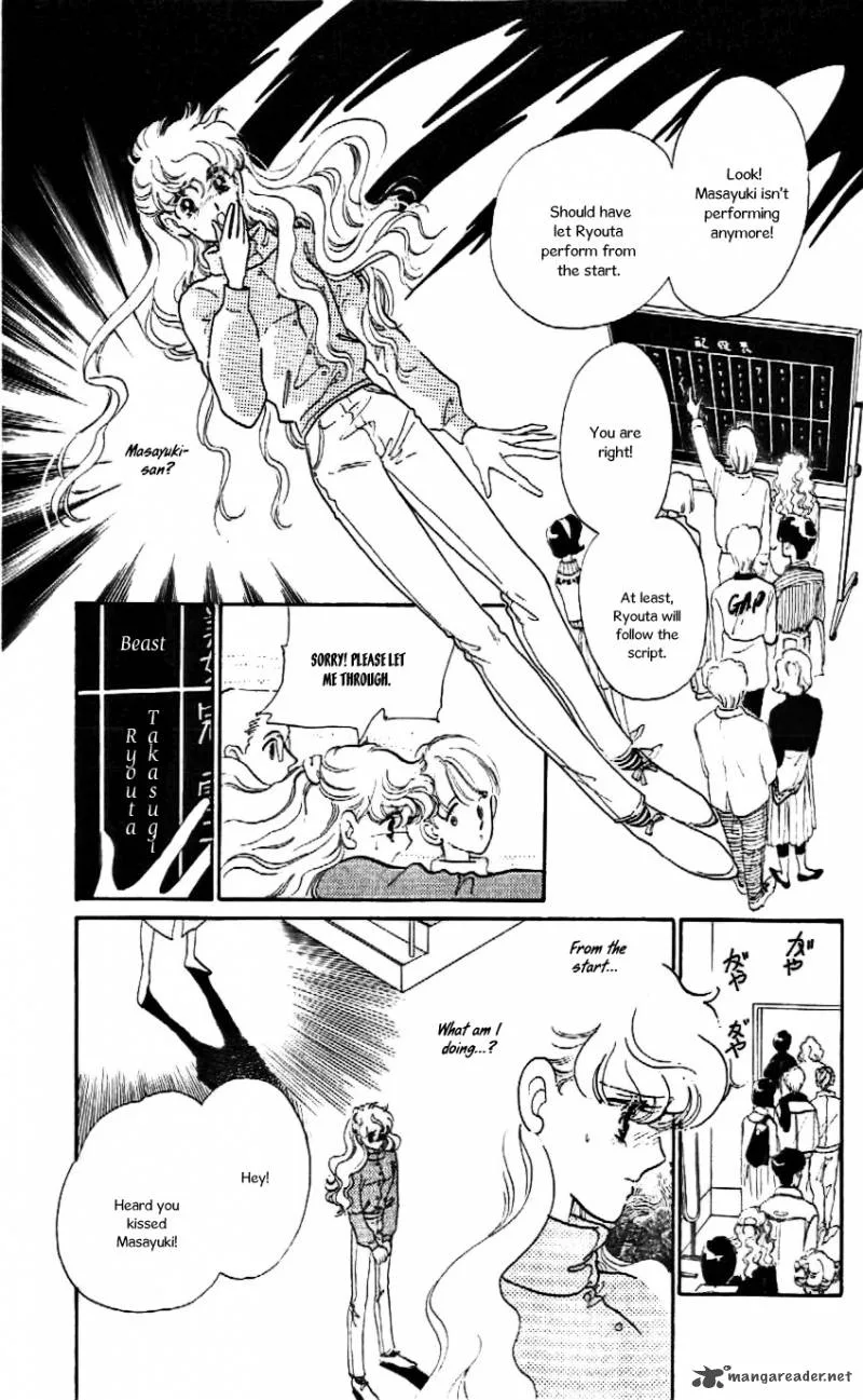 Mou Hitori no Marionette Chapter 19 page 16