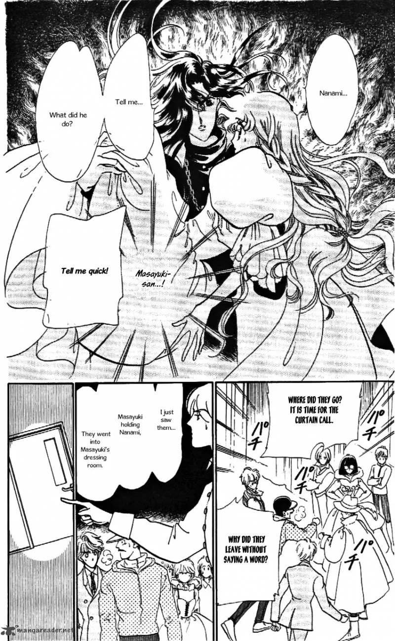 Mou Hitori no Marionette Chapter 19 page 11