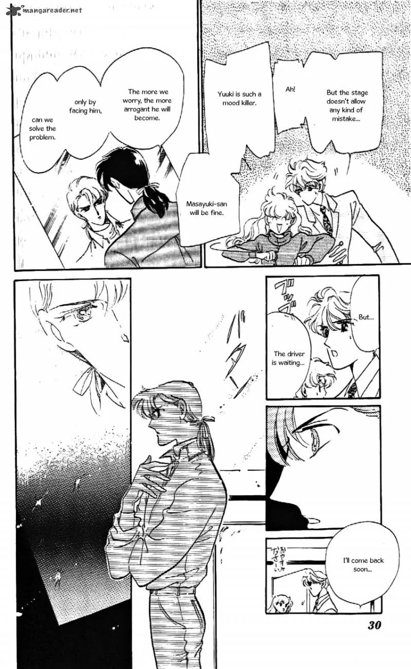 Mou Hitori no Marionette Chapter 19 page 31