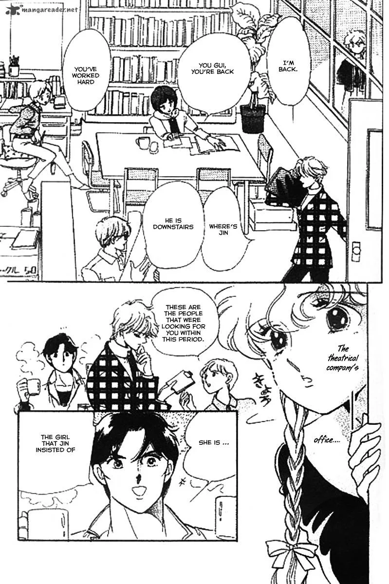 Mou Hitori no Marionette Chapter 2 page 26