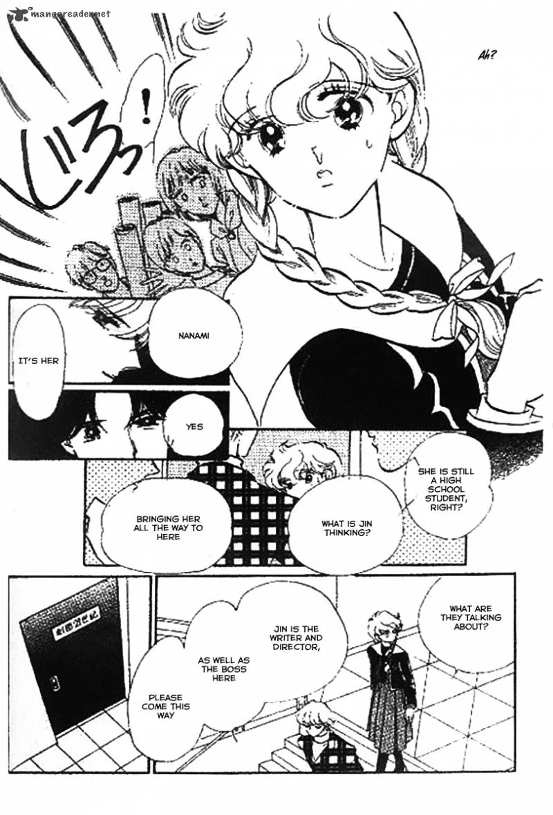 Mou Hitori no Marionette Chapter 2 page 27