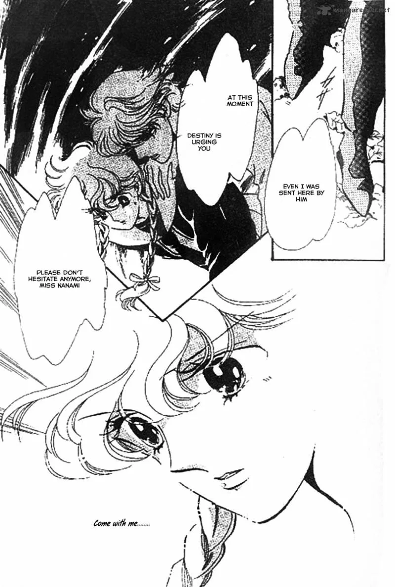 Mou Hitori no Marionette Chapter 2 page 22