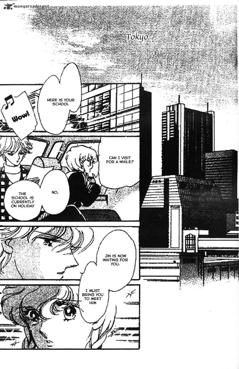 Mou Hitori no Marionette Chapter 2 page 24