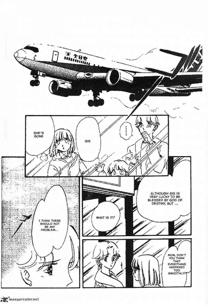 Mou Hitori no Marionette Chapter 2 page 23