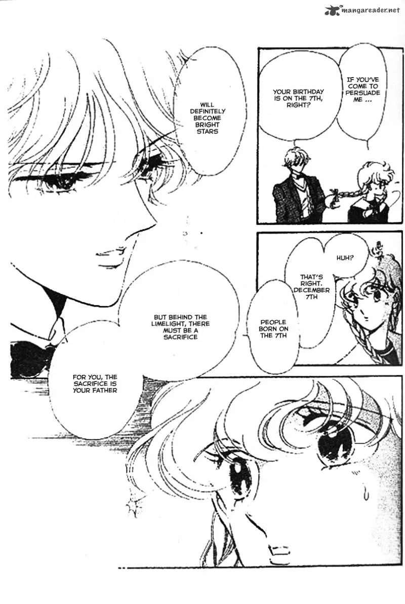 Mou Hitori no Marionette Chapter 2 page 20