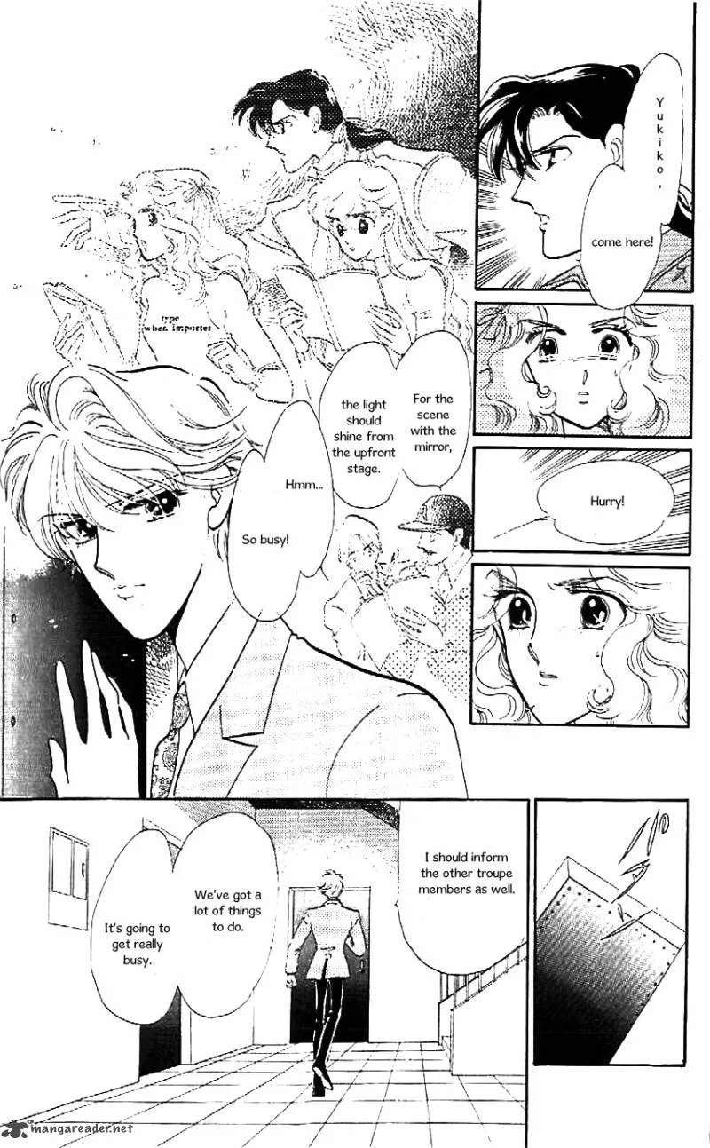 Mou Hitori no Marionette Chapter 20 page 18